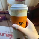 카페게이트김포초당