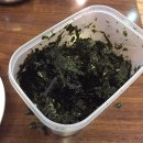 전주콩나물 국밥 앞 이미지