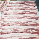 총각네정육점 이미지