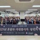 이천시노인복지관 이미지