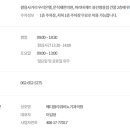메디플라워비뇨기과의원 네이버블로그