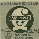 순화광고 이미지