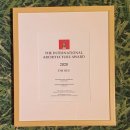 주은건축사사무소 이미지