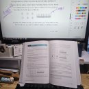 J-052 | [Do it 취준 스터디] 알고리즘 코딩 테스트 파이썬 3주차