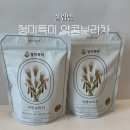특미집 | 청미특미 물대용차로 시작한 우리 집 건강한 수분습관, 약콩보리차 솔직후기