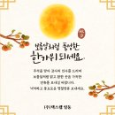 (주)한랩 이미지