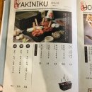 주인의주방 이미지