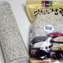 곡부농장 네이버블로그