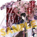 황제여관 이미지