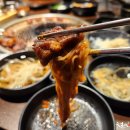 도담갈비 이미지