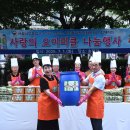 서울남부출입국외국인사무소 세계일보