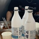 니니스테이 이미지