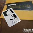 1st HAIR(퍼스트 헤어)