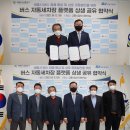 첨단차고지세차장 이미지