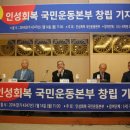 대구교대본부 이미지