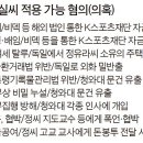 최씨컴퍼니