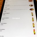달리는커피루원앨리스빌점
