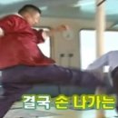 남을 깐 적이 없다는 강호동 .jpg 이미지