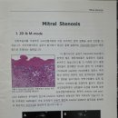 서울아산병원 심초음파 DVD 시리즈 8권 세트 판매합니다 이미지