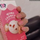 미고네일 네이버블로그
