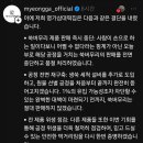 드림떡집