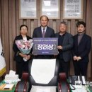 상주박물관 이미지