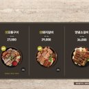 금정식당 이미지