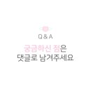 식스티즈 이미지