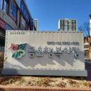 금호행복시장(금호시장) 이미지