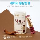 신길한마음