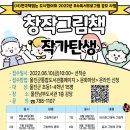 남부도서관 이미지