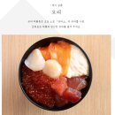 현대특산 | 교토숙소추천 호텔형 료칸ㅣ온야도 노노 교토 시치조 룸 조식 후기