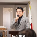 조안2리 마을회관 | 뉴스보고- 조안2리 마을회관 준공…남양주시의회 “주민 삶의 중심공간으로 새 출발”