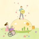 책속의행복 이미지