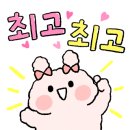 자리봉국밥 이미지