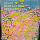 청주시립도서관 강당 이미지