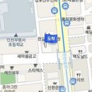 서기홍마취통증의학과의원 티스토리