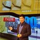 시민중심ESG실천문화협회 이미지