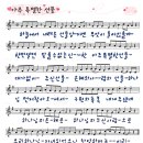 아주특별한선물