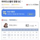 시원스크린 이미지