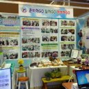 금산산업고등학교 이미지