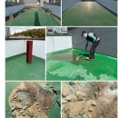 권세림아카데미 | 앞으로 이제 절대 옥상 방수 걱정은 없는 권세림아카데미. 아이들을 위한 휴식 공간 인조잔디 운동장...