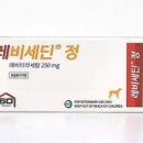 기린약국 이미지