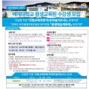 영화 인문학 이미지