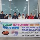 노동자종합복지관 화장실 이미지