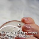 꼼올뷰티 네이버블로그
