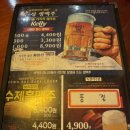 크라운호프대구진천점