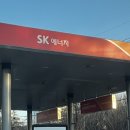 한전주유소 이미지