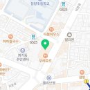 미아리우동집 (회기역점) 이미지