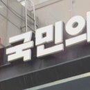 대죽리경로당 이미지